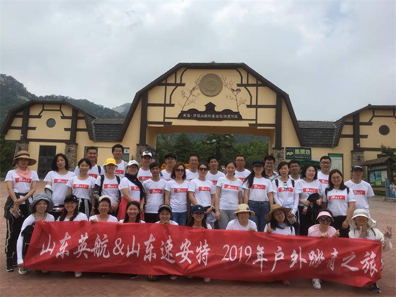 香港六香全年资料